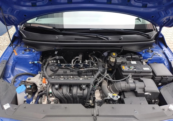 Hyundai i20 cena 59900 przebieg: 33704, rok produkcji 2022 z Kęty małe 466